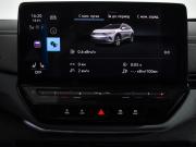 Volkswagen ID.4 Санкт-Петербург  - изображение 40