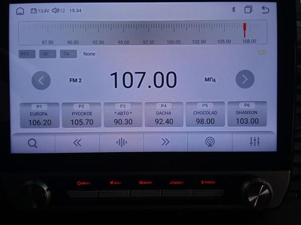 Kia Rio II с пробегом 2007 года, цена 415 000 рублей, 274016 км, седан, Автокод Объявления