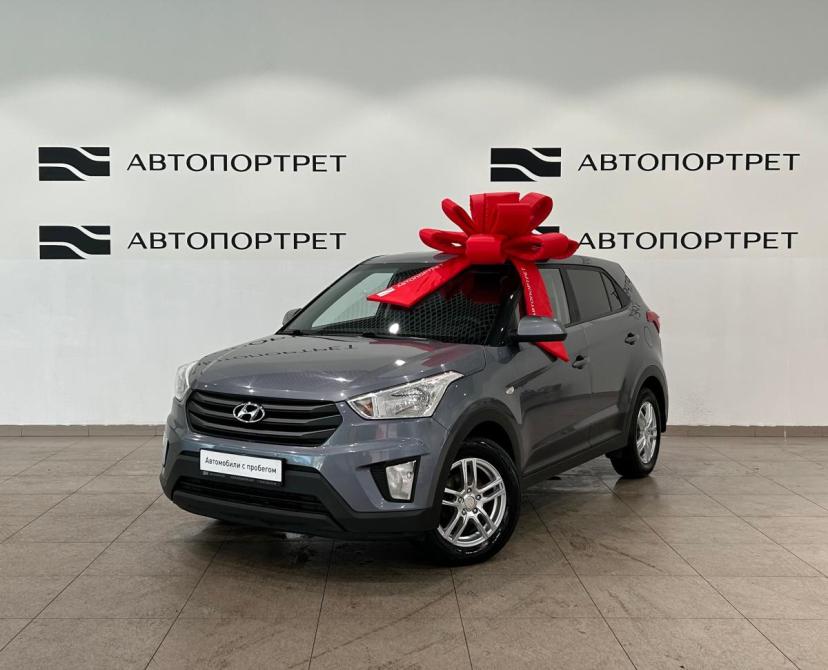 Hyundai Creta I Санкт-Петербург  - изображение 1