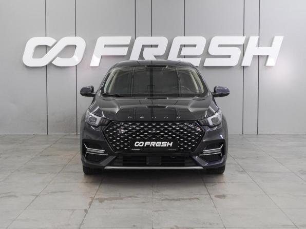 Omoda S5 с пробегом 2023 года, цена 1 499 000 рублей, 62207 км, седан, Автокод Объявления