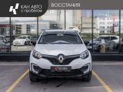 Renault Kaptur I Казань  - изображение 11