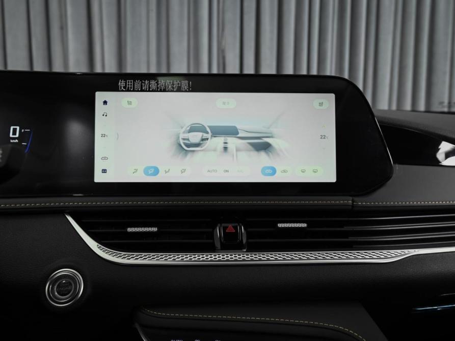 FAW Bestune B70 I Рестайлинг Ставрополь  - изображение 17