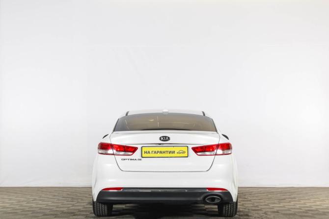 Kia Optima IV с пробегом 2015 года, цена 1 359 000 рублей, 145000 км, седан, Автокод Объявления