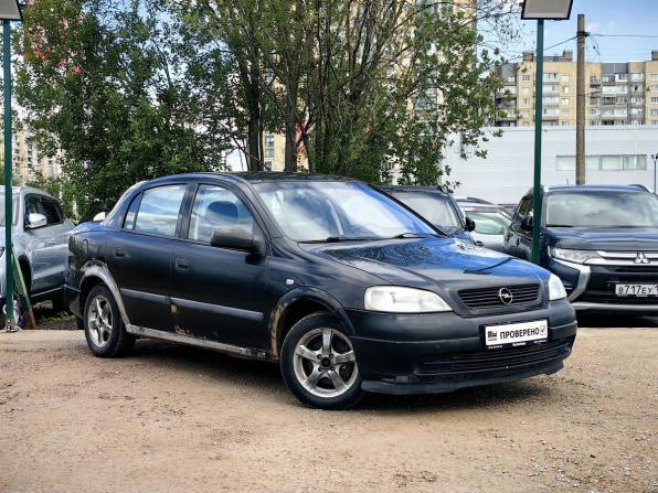 Opel Astra G с пробегом 2003 года, цена 149 000 рублей, 320000 км, седан, Автокод Объявления