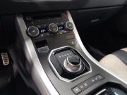 Land Rover Range Rover Evoque I Пермь  - изображение 41