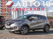 Renault Kaptur I Ижевск  - изображение 28