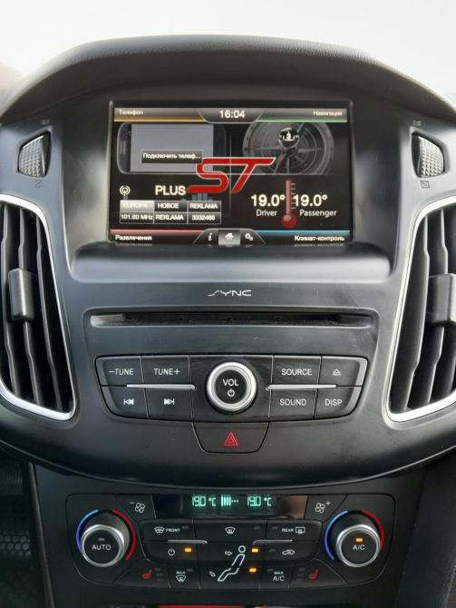 Ford Focus III Рестайлинг Новочеркасск  - изображение 14