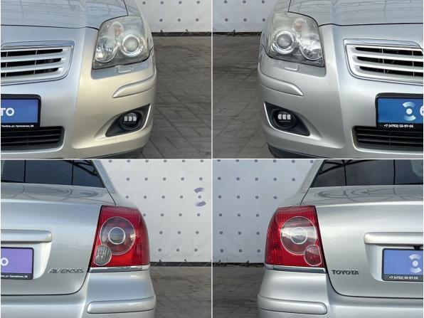 Toyota Avensis II Рестайлинг с пробегом 2007 года, цена 910 000 рублей, 254894 км, седан, Автокод Объявления