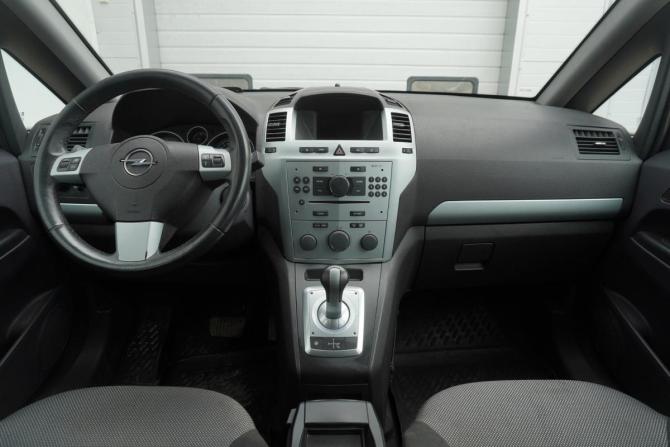 Opel Zafira B Рестайлинг с пробегом 2012 года, цена 679 000 рублей, 189631 км, минивэн, Автокод Объявления