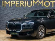 BMW 7 серии VII (G70) Москва  - изображение 31