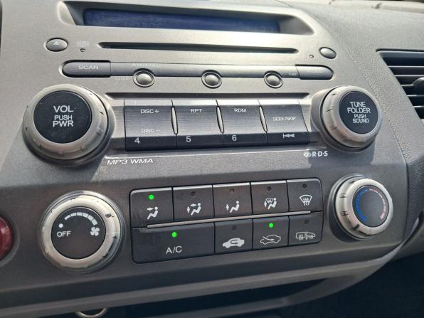 Honda Civic VIII с пробегом 2007 года, цена 719 000 рублей, 253924 км, седан, Автокод Объявления