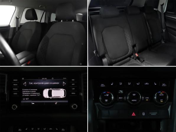 Skoda Kodiaq I с пробегом 2021 года, цена 2 499 000 рублей, 133096 км, внедорожник, Автокод Объявления