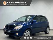 Hyundai Getz I Рестайлинг Кемерово  - изображение 13