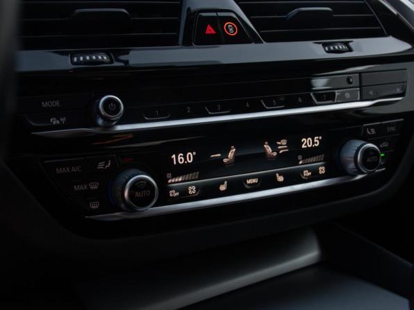 BMW 5 серии VII (G30/G31/G38) Рестайлинг с пробегом 2020 года, цена 5 850 000 рублей, 130000 км, седан, Автокод Объявления