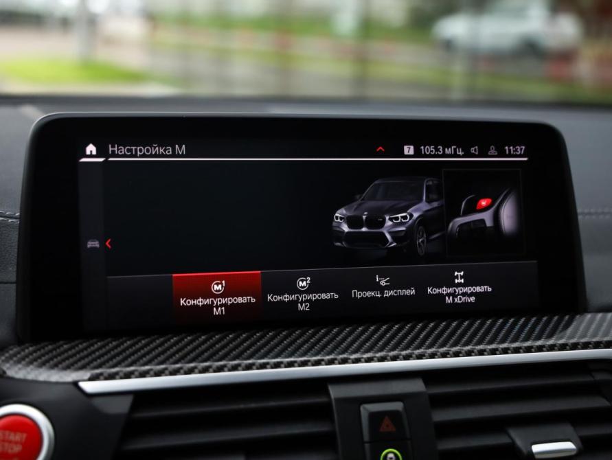 BMW X3 M I (F97) Санкт-Петербург  - изображение 21