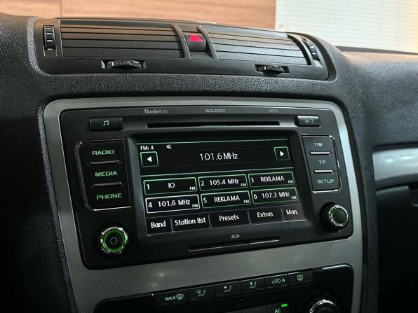 Skoda Octavia II (A5) Рестайлинг с пробегом 2011 года, цена 799 900 рублей, 267270 км, лифтбек, Автокод Объявления