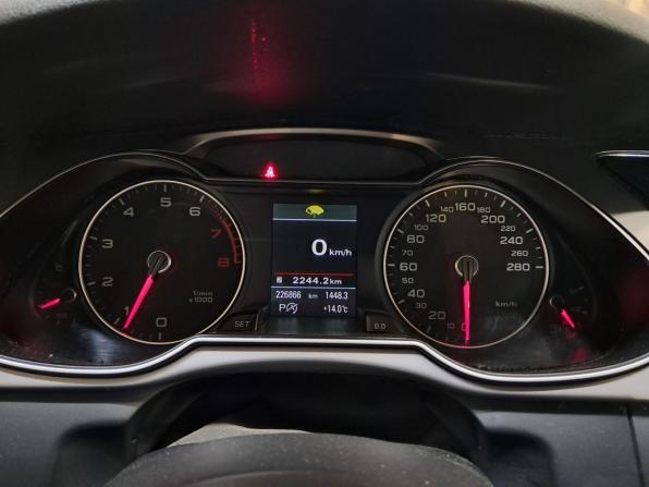 Audi A4 IV (B8) Рестайлинг с пробегом 2012 года, цена 1 250 000 рублей, 226871 км, седан, Автокод Объявления