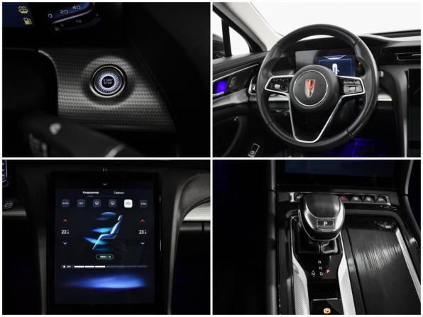 Hongqi H5 II с пробегом 2023 года, цена 2 690 000 рублей, 47559 км, седан, Автокод Объявления