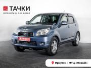 Daihatsu Be-go Иркутск  - изображение 23
