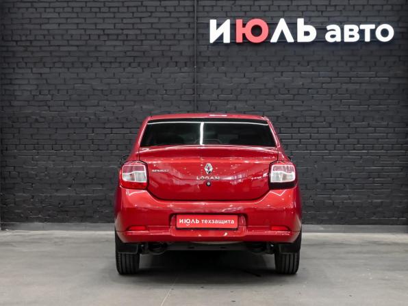 Renault Logan II с пробегом 2014 года, цена 650 000 рублей, 138622 км, седан, Автокод Объявления