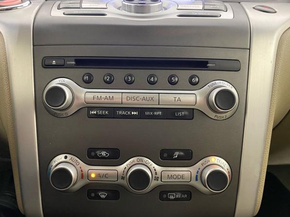 Nissan Murano II (Z51) Рестайлинг 2 с пробегом 2013 года, цена 1 490 000 рублей, 123064 км, внедорожник, Автокод Объявления