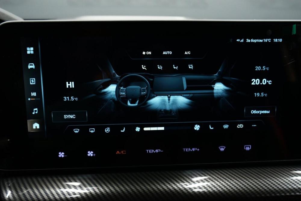 Haval H3 I Крым  - изображение 23