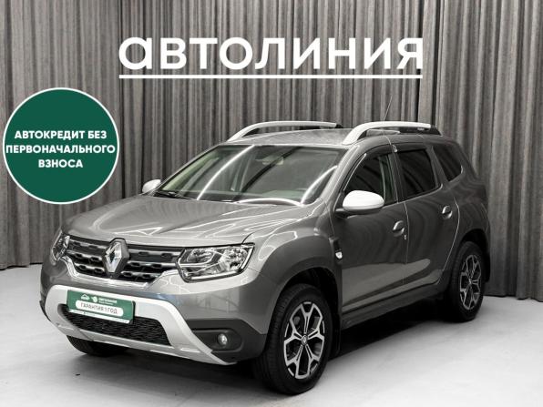 Renault Duster II с пробегом 2021 года, цена 1 510 000 рублей, 70000 км, внедорожник, Автокод Объявления