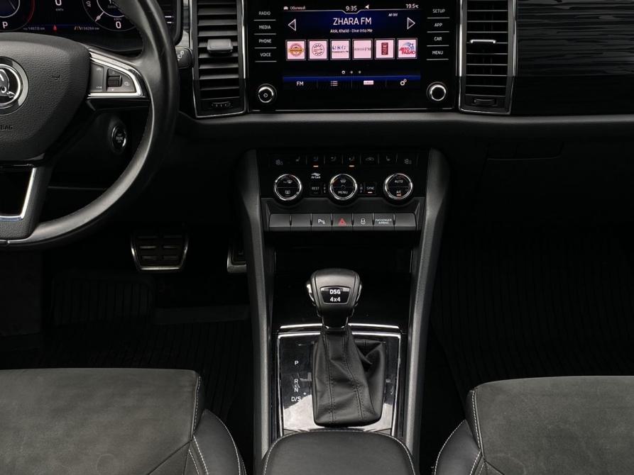 Skoda Kodiaq I Москва  - изображение 14