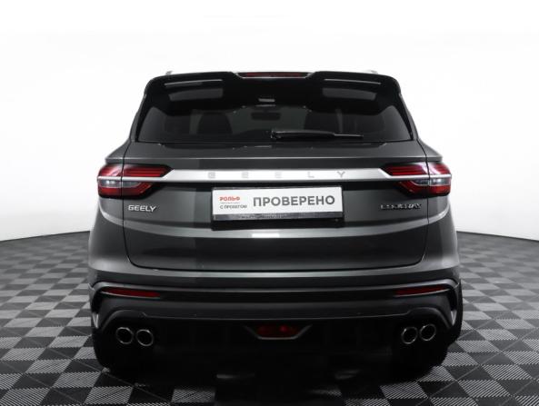 Geely Coolray I с пробегом 2023 года, цена 1 850 000 рублей, 46000 км, внедорожник, Автокод Объявления