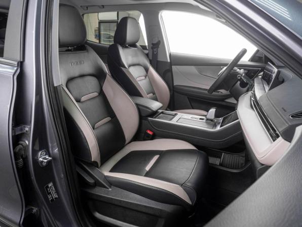 Chery Tiggo 4 Pro I Рестайлинг с пробегом 2023 года, цена 1 899 000 рублей, 21886 км, внедорожник, Автокод Объявления