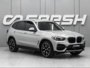 BMW X3 III (G01) Ростов-на-Дону  - изображение 22