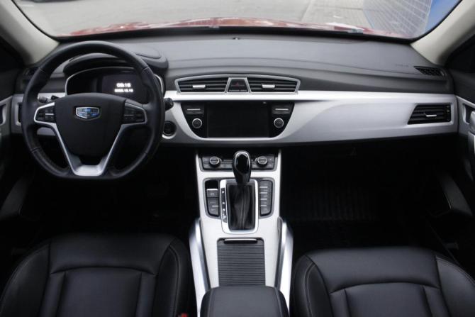 Geely Atlas I с пробегом 2018 года, цена 1 695 000 рублей, 75530 км, внедорожник, Автокод Объявления