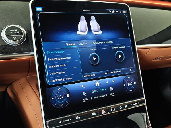 Mercedes-Benz S-Класс VII (W223) с пробегом 2021 года, цена 9 800 000 рублей, 62252 км, седан, Автокод Объявления