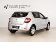 Renault Sandero II Казань  - изображение 11