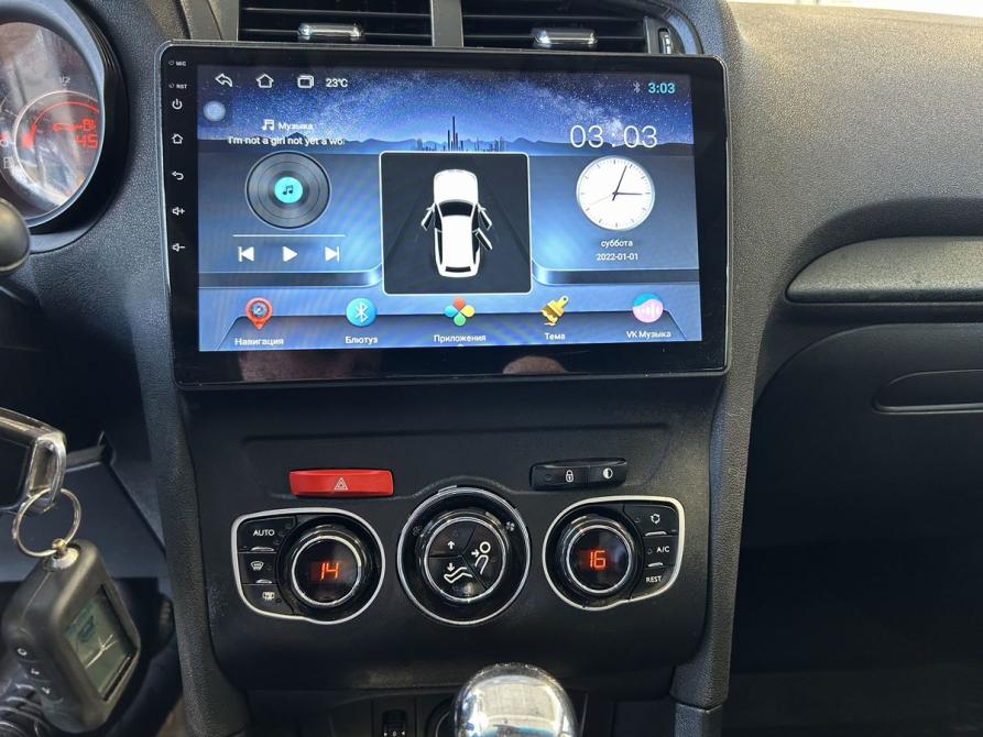 Citroen C4 II Саратов  - изображение 16