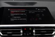 BMW 4 серии G22 G23 G26 Москва  - изображение 61