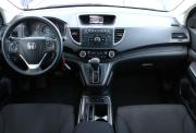Honda CR-V IV Рестайлинг Нижний Новгород  - изображение 39