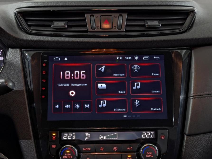 Nissan Qashqai II Рестайлинг Химки  - изображение 25