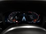 BMW 5 серии VII (G30/G31/G38) Рестайлинг Москва  - изображение 41