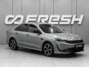 Kaiyi E5 Ростов-на-Дону  - изображение 21