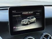 Mercedes-Benz GLA I (X156) Рестайлинг Нижний Новгород  - изображение 57