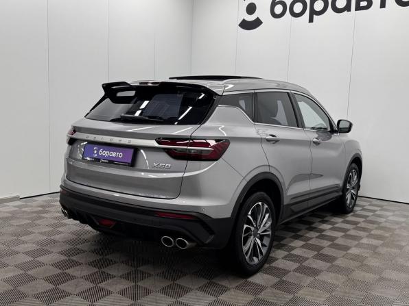 Belgee X50 с пробегом 2024 года, цена 2 145 000 рублей, 19749 км, внедорожник, Автокод Объявления