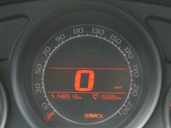 Citroen C4 II с пробегом 2014 года, цена 596 000 рублей, 150000 км, седан, Автокод Объявления