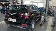 Chery Tiggo 4 Pro I Санкт-Петербург  - изображение 8