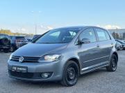 Volkswagen Golf Plus II Санкт-Петербург  - изображение 23