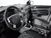 Ford Focus II Рестайлинг Санкт-Петербург  - изображение 23