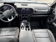 Haval Dargo I Пермь  - изображение 29