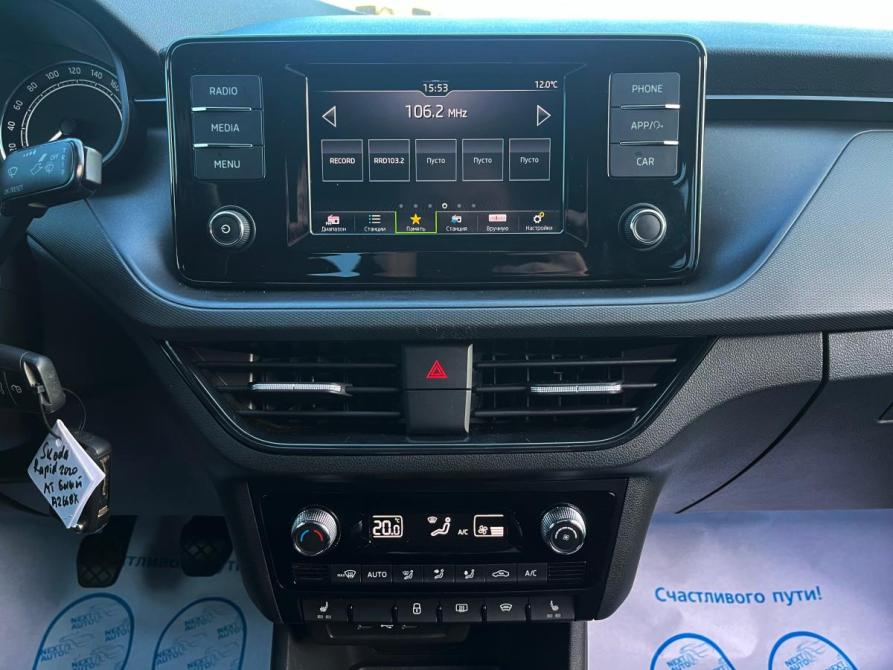 Skoda Rapid II Чебоксары  - изображение 20