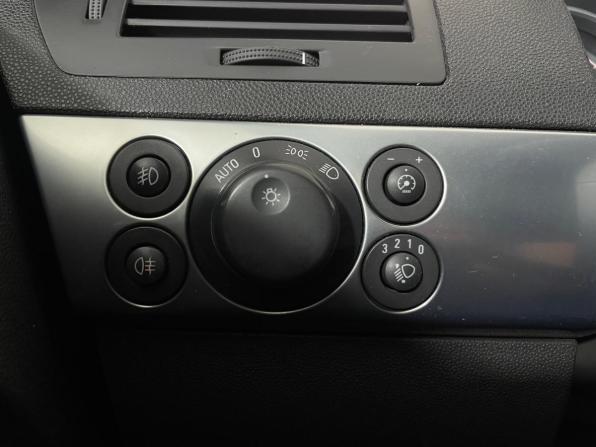 Opel Astra H Рестайлинг с пробегом 2012 года, цена 489 000 рублей, 297116 км, хэтчбек, Автокод Объявления