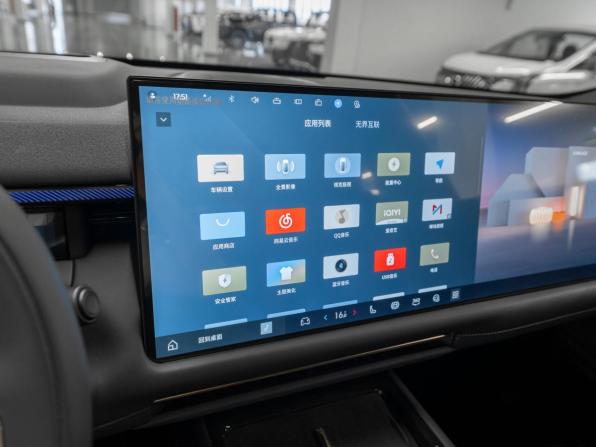 Lynk &amp; Co 900 с пробегом 2026 года, цена 7 400 000 рублей, 50 км, внедорожник, Автокод Объявления